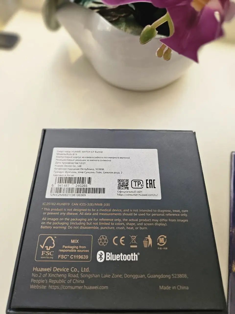 Продам часы Huawei GT Runner BT-19 новые - Умные часы (Электроника) в Москва