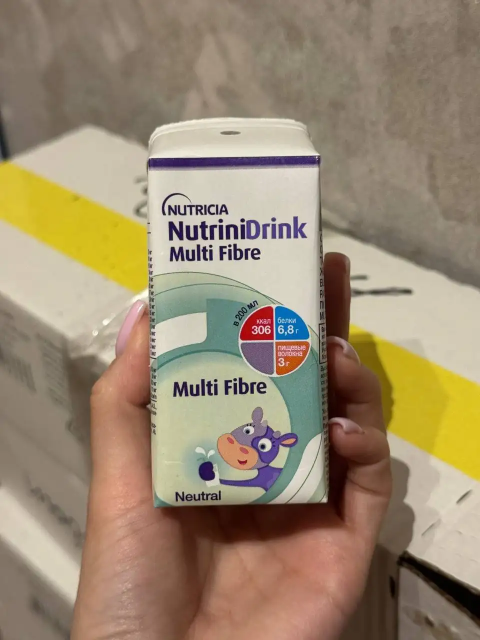 Диетическое питание NutriniDrink Multi Fibre 60 шт - Диетическое питание (Красота и здоровье) в Москва