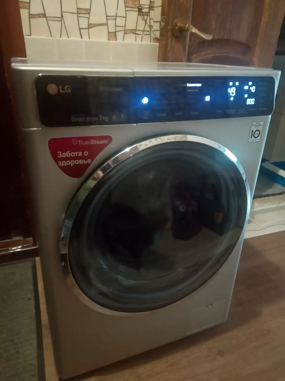 Продажа стиральных машин LG и Indesit - Крупная бытовая техника (Электроника) в Москва