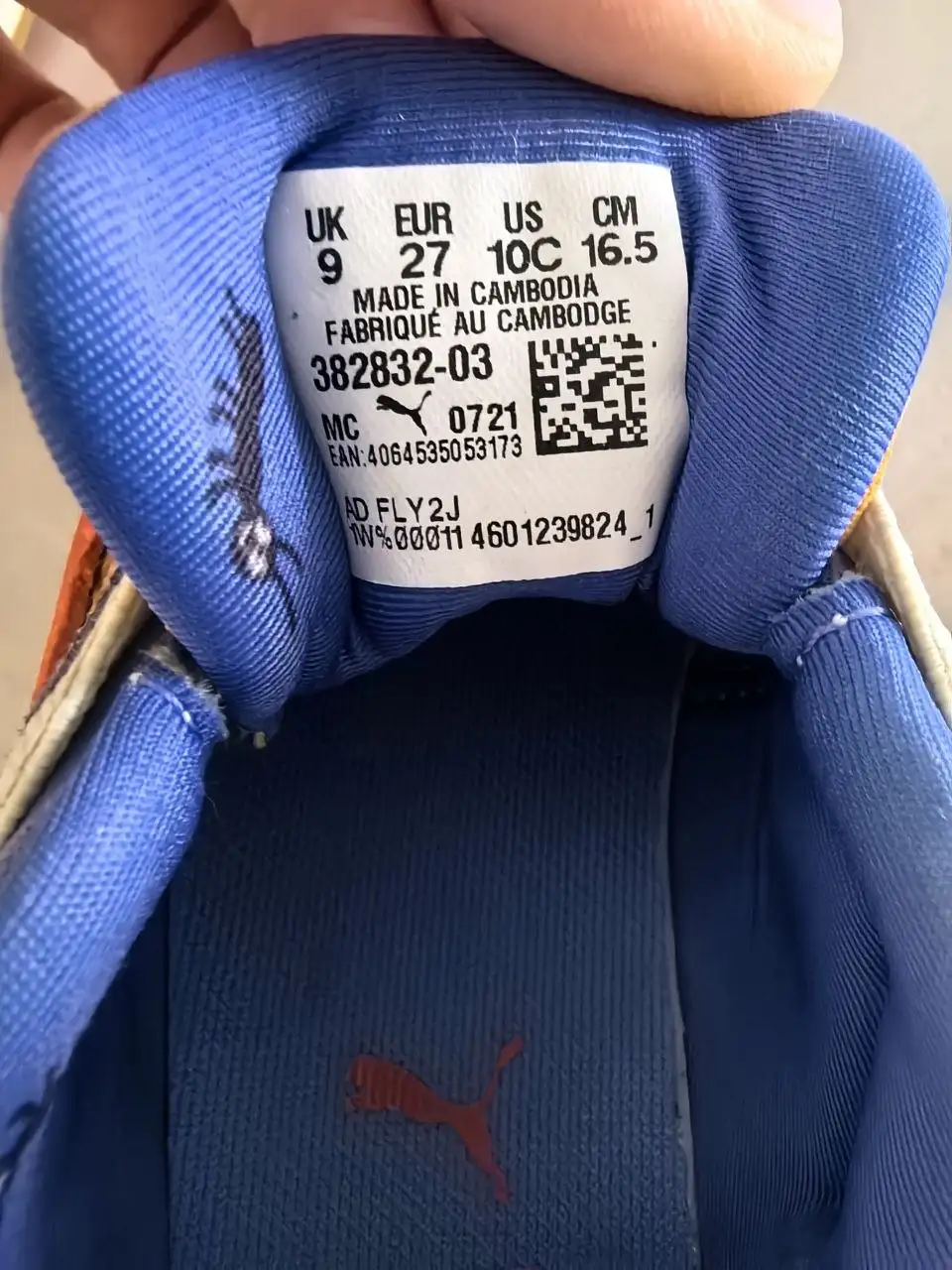 Продам детские кроссовки Puma, размер 27 - Обувь (Товары для детей) в Неизвестно