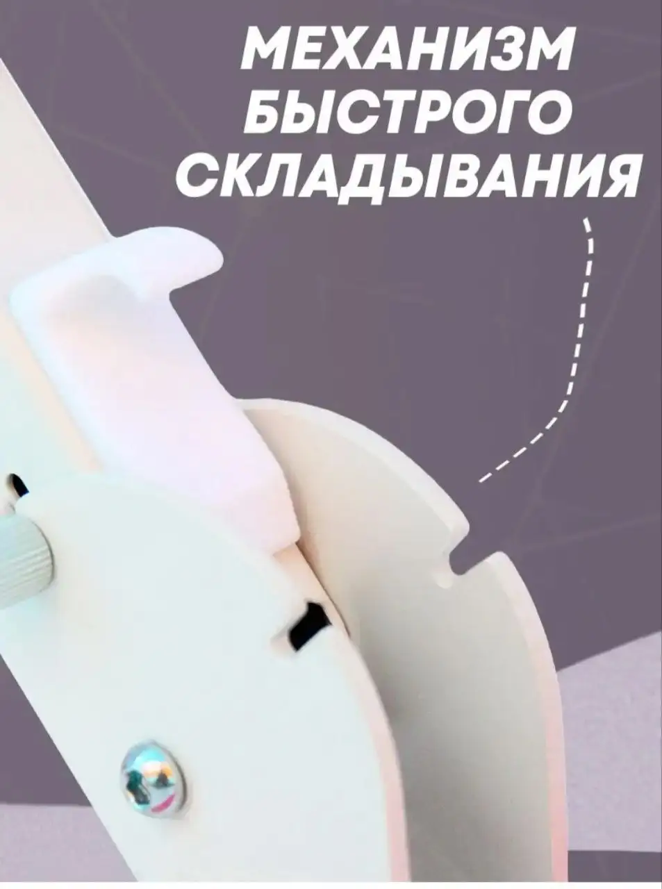 Самокат - Хобби и отдых в Бутово