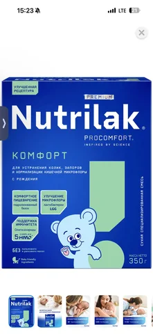 Разъемная гирька д/с упаковкой новая - Коллекционные товары в Щербинка