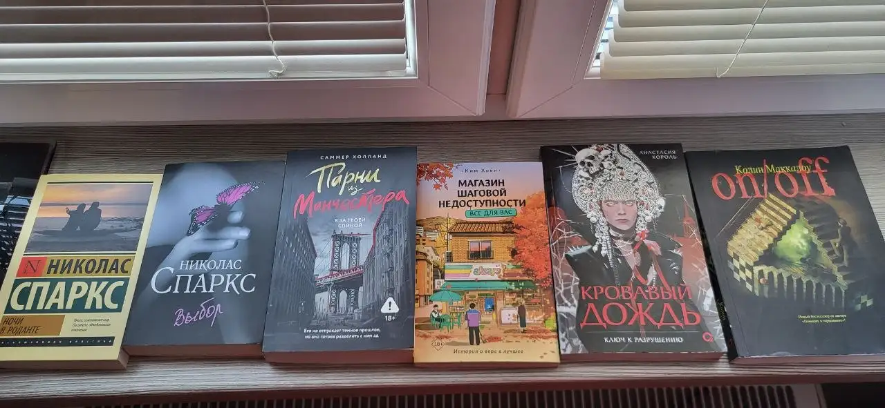 Новые книги по 200 руб - Книги (Хобби и отдых) в Подольск
