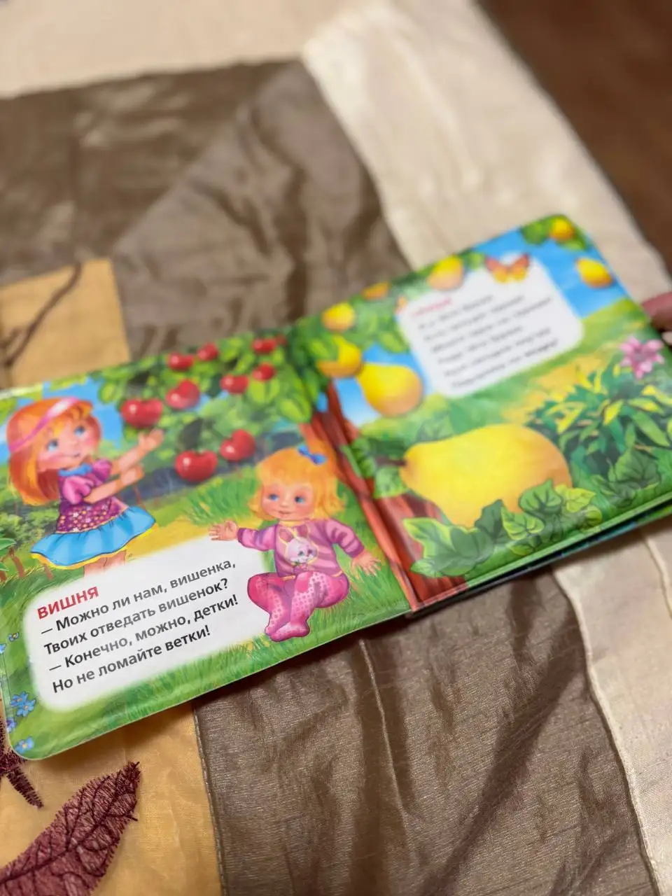 Продам игрушки набором - Игрушки (Товары для детей) в Подольск
