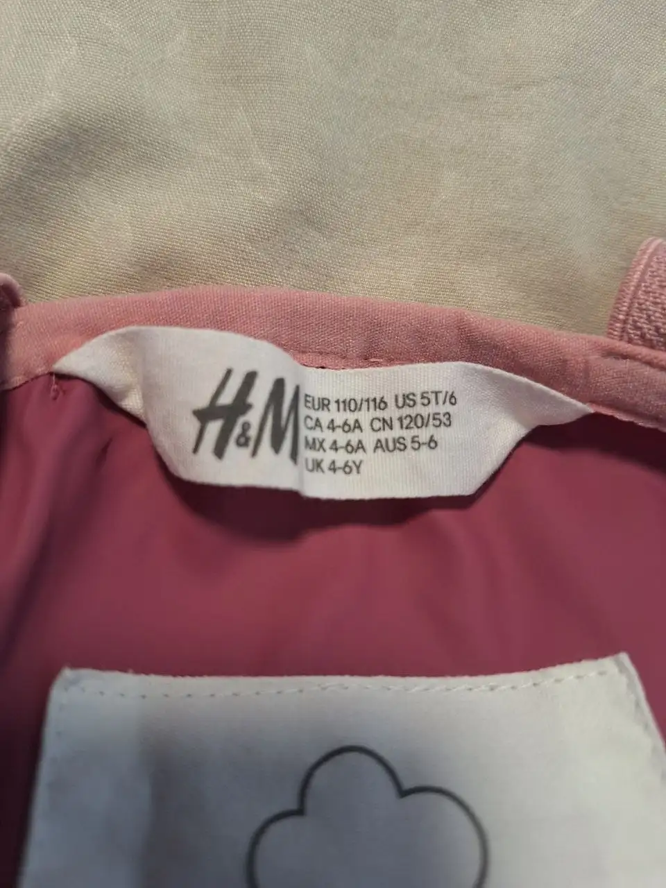 Полукомбинезон непромокаемый H&M 110-116 - Детская одежда (Одежда) в Троицк