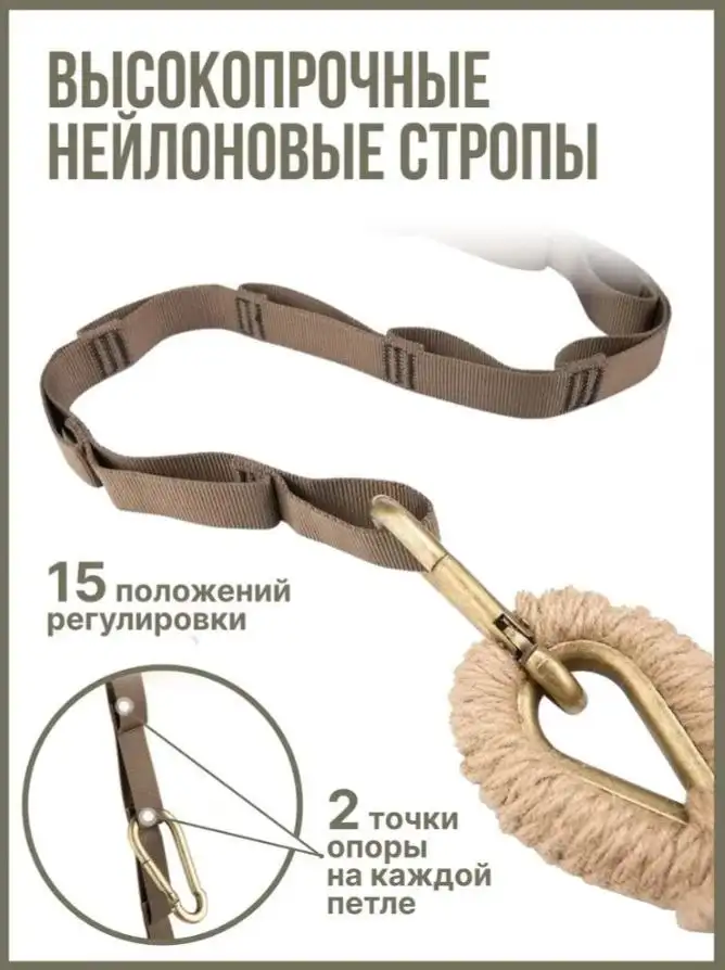 Продажа гамаков Naturehike - Товары для пикника (Хобби и отдых) в Москва