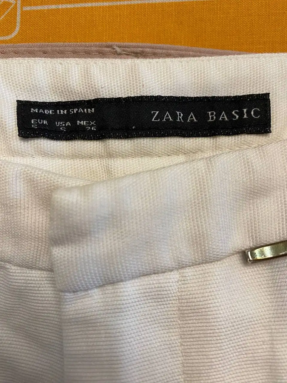 Брюки Zara и Koton - Женская одежда (Одежда) в Троицк