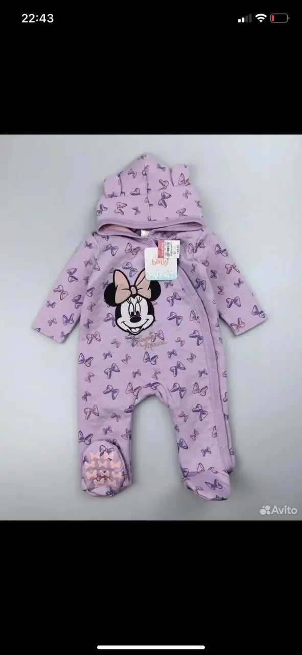 Костюмы для девочки б/у - Одежда для девочек (Товары для детей) в Москва