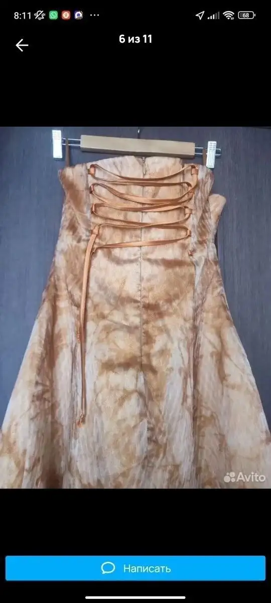 Платье золотое выпускное 44 размер - Платья (Одежда) в Троицк