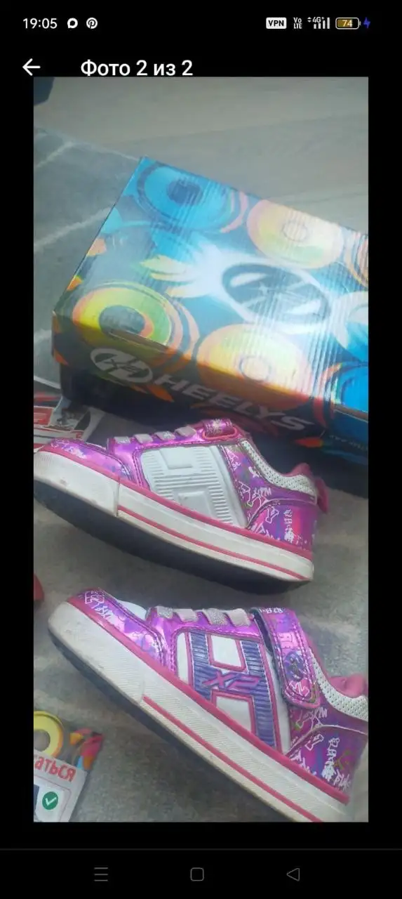 Кроссовки с колесами Heelys для девочки 30 размер - Обувь (Одежда) в Москва