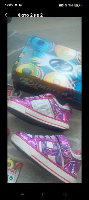 Кроссовки с колесами Heelys для девочки 30 размер - Женская обувь в Москва