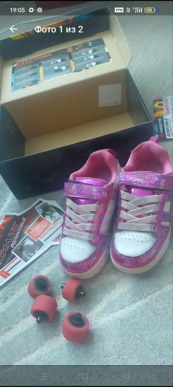 Кроссовки с колесами Heelys для девочки 30 размер - Обувь (Одежда) в Москва