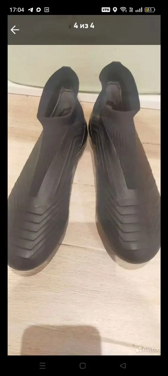 Футбольные бутсы Adidas Predator Mastercontrol - Спорт и фитнес (Хобби и отдых) в Москва