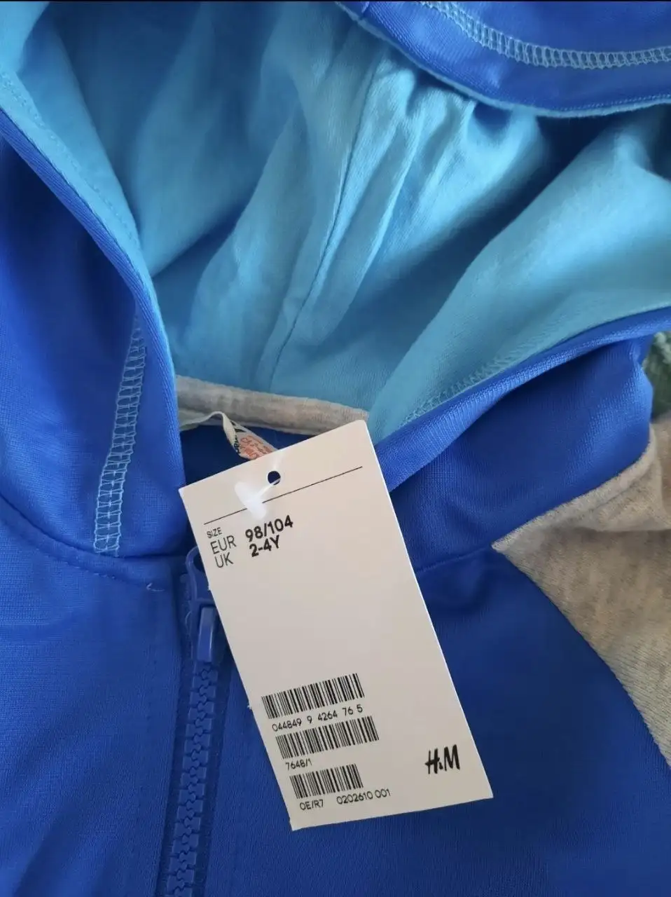 Толстовка H&M детская 98-104 - Детская одежда (Одежда) в Москва