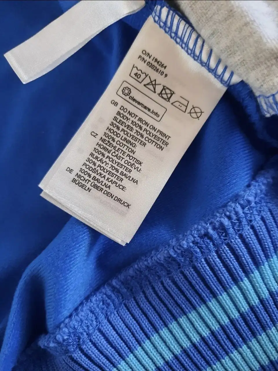 Толстовка H&M детская 98-104 - Детская одежда (Одежда) в Москва