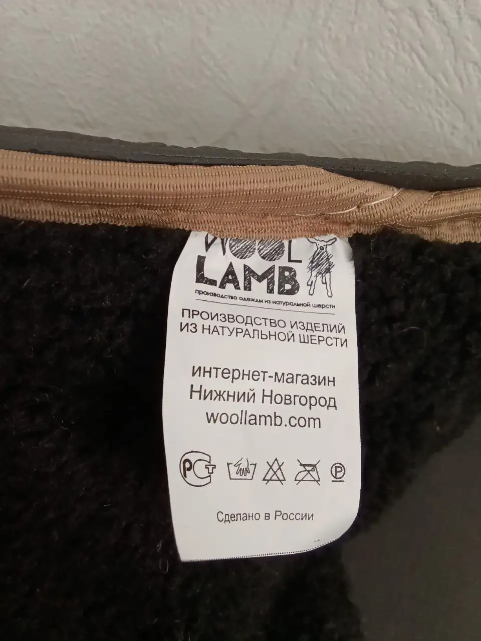 Продажа женской футболки и кожаной сумки - Футболки и женские сумки (Одежда) в Подольск