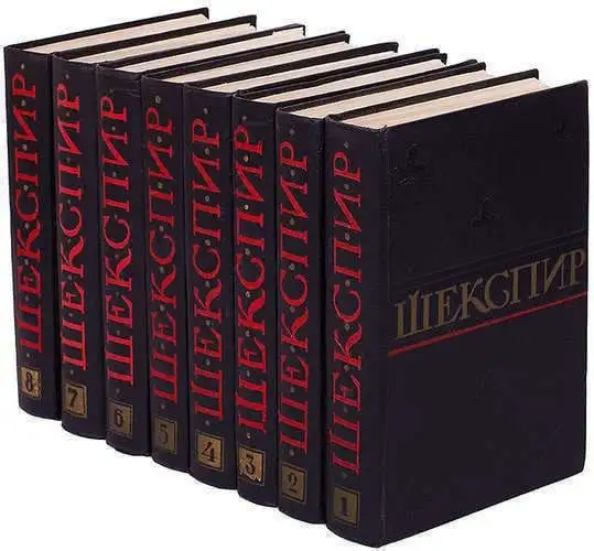 Продам комплекты собраний сочинений - Книги (Барахолка) в Москва
