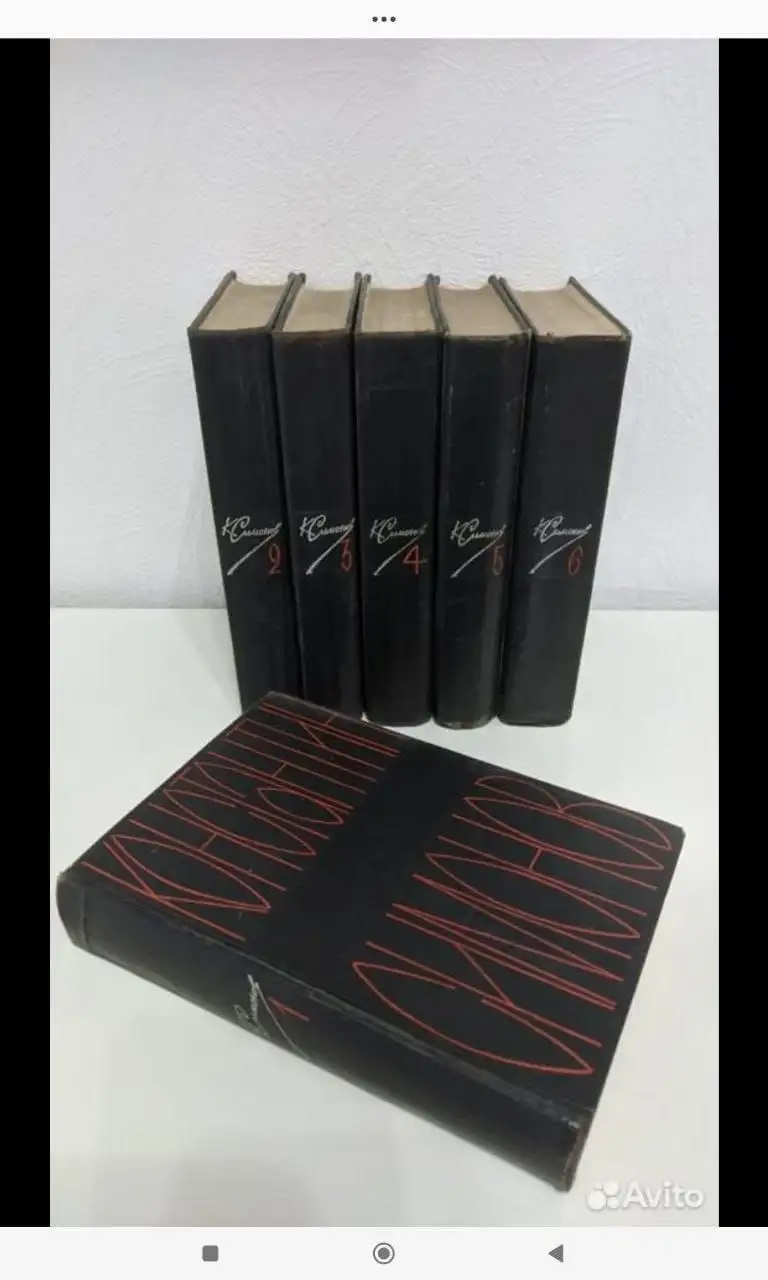Продам комплекты собраний сочинений - Книги (Барахолка) в Москва