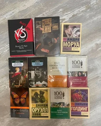 Книги и блокнот - Винтаж и коллекционирование в Москва