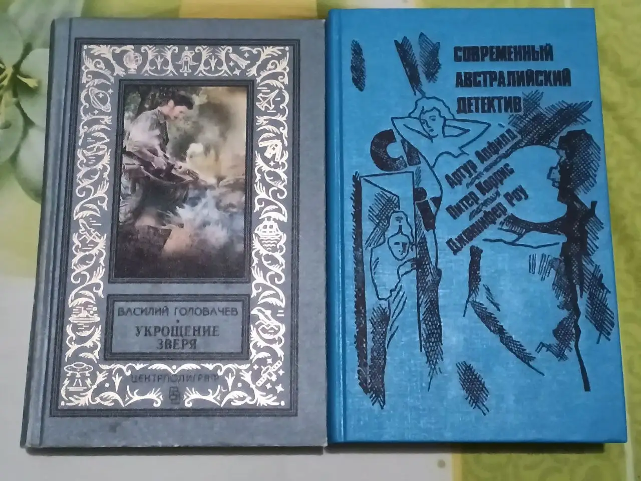 Продаю 20 книг по 500 рублей - Книги (Хобби и отдых) в Москва