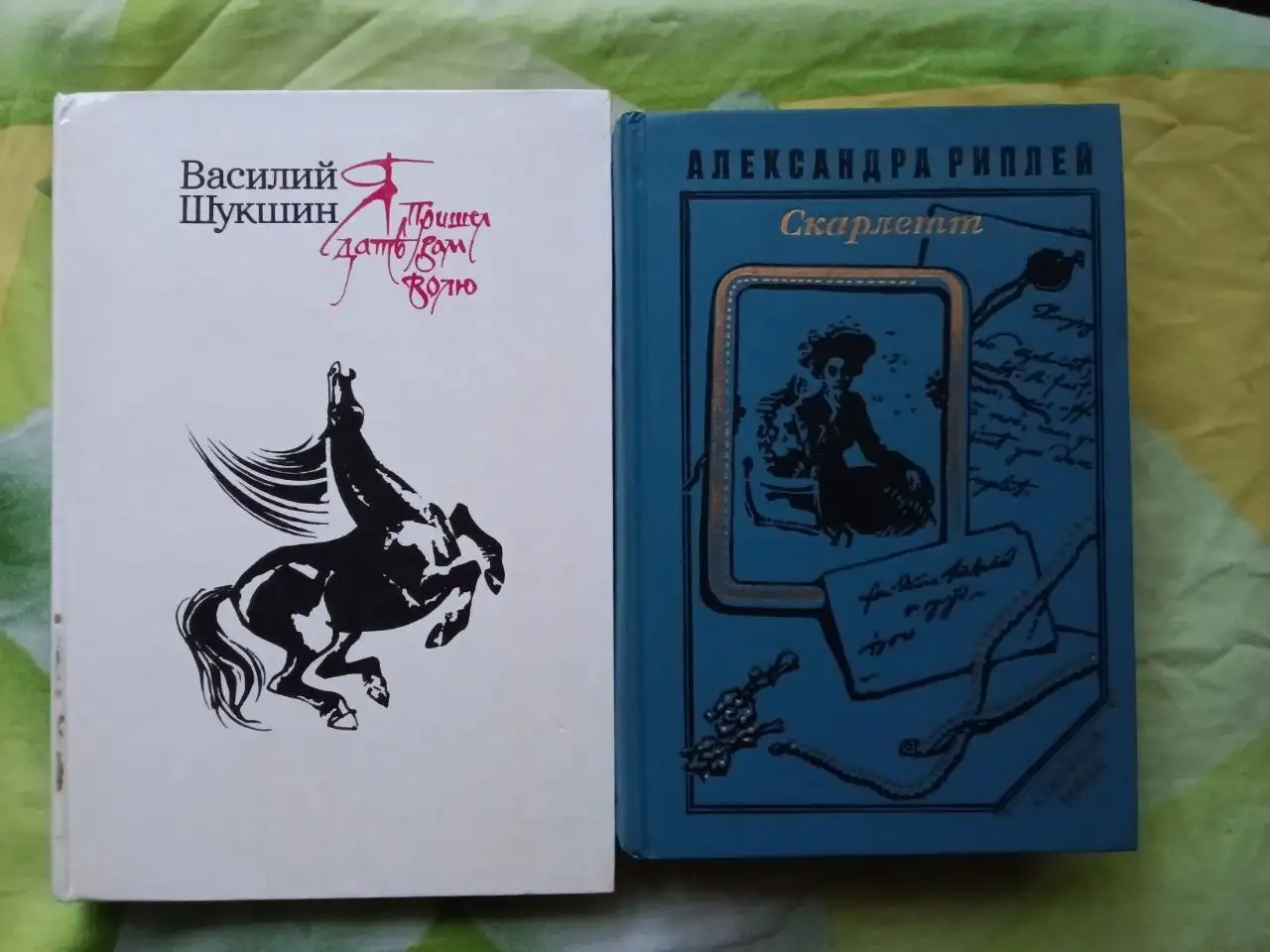 Продаю 20 книг по 500 рублей - Книги (Хобби и отдых) в Москва