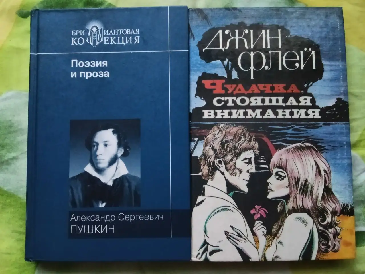 Продаю 20 книг по 500 рублей - Книги (Хобби и отдых) в Москва