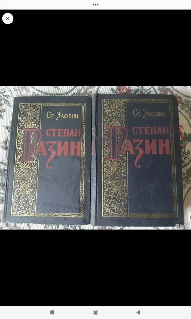 Комплекты книг по авторам - Книги (Хобби и отдых) в Москва