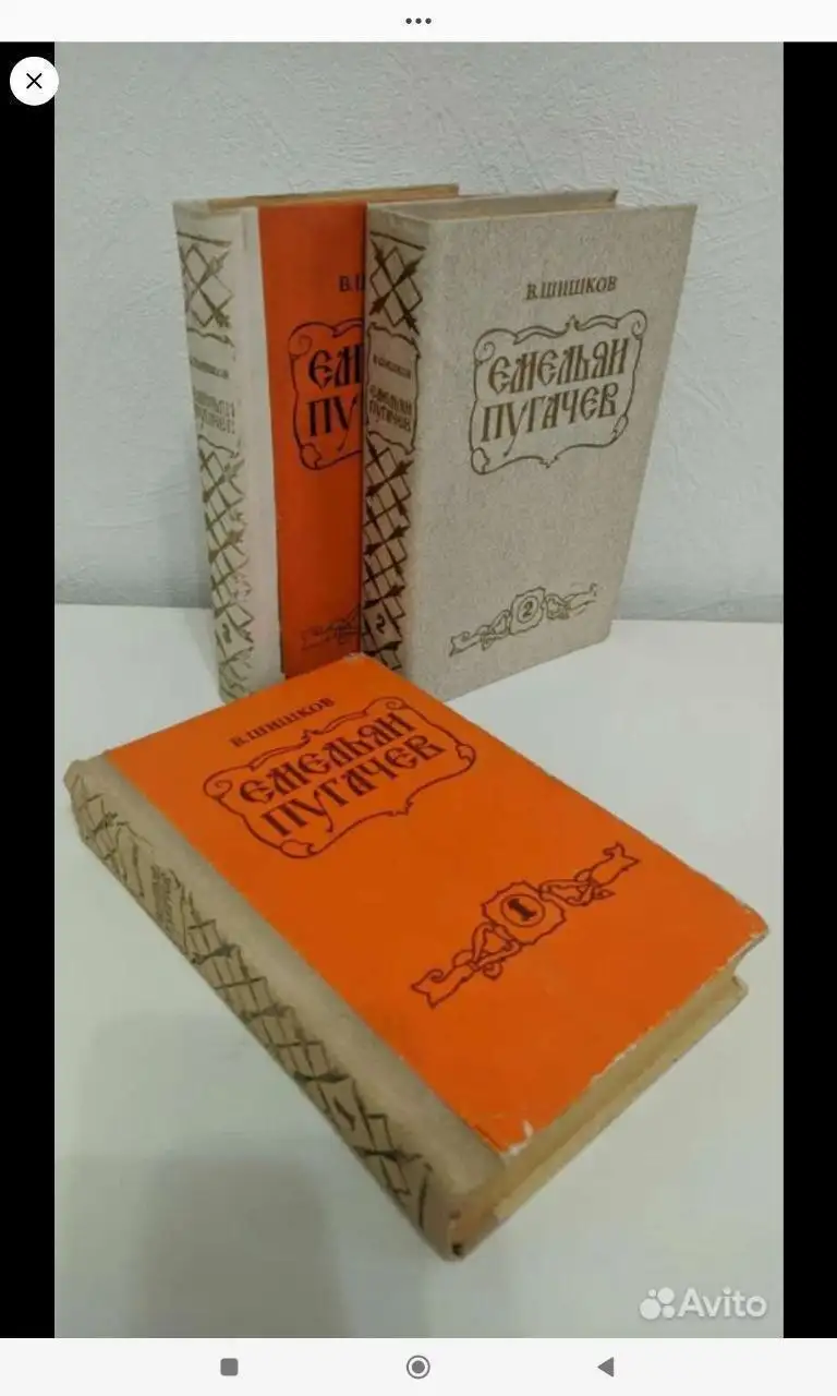Комплекты книг по авторам - Книги (Хобби и отдых) в Москва
