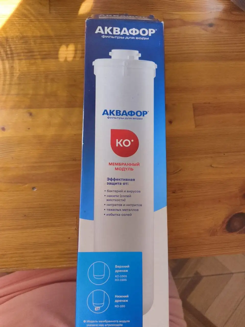Продаю фильтр новый - Фильтры (Авто) в Неизвестно