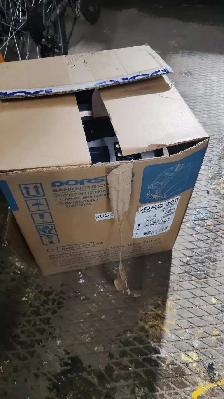 Продажа нового товара 40000 руб. - Разное в Москва