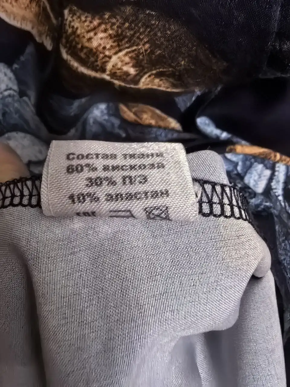 Платье 52-54 размера - Платья (Одежда) в Москва