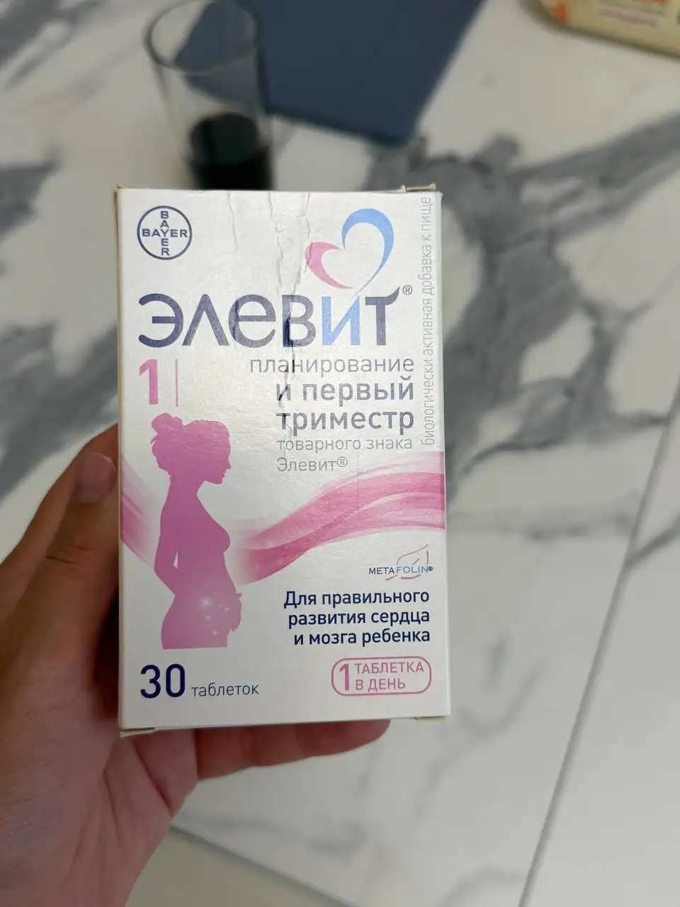 24 шт пачки кому нужно - Барахолка в Москва
