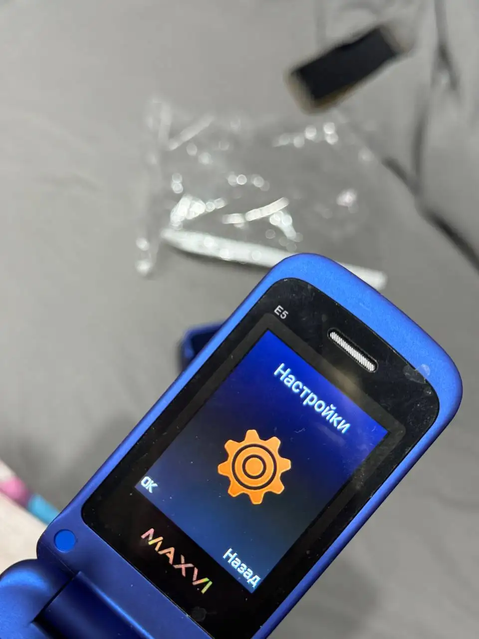 Продам Maxvi E5 - Мобильные телефоны (Электроника) в Москва