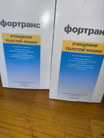 Продам неиспользованный товар - частное объявление в Неизвестно