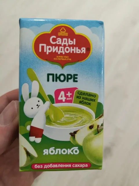 Пюре в коробке 18 штук - частное объявление в Бутово