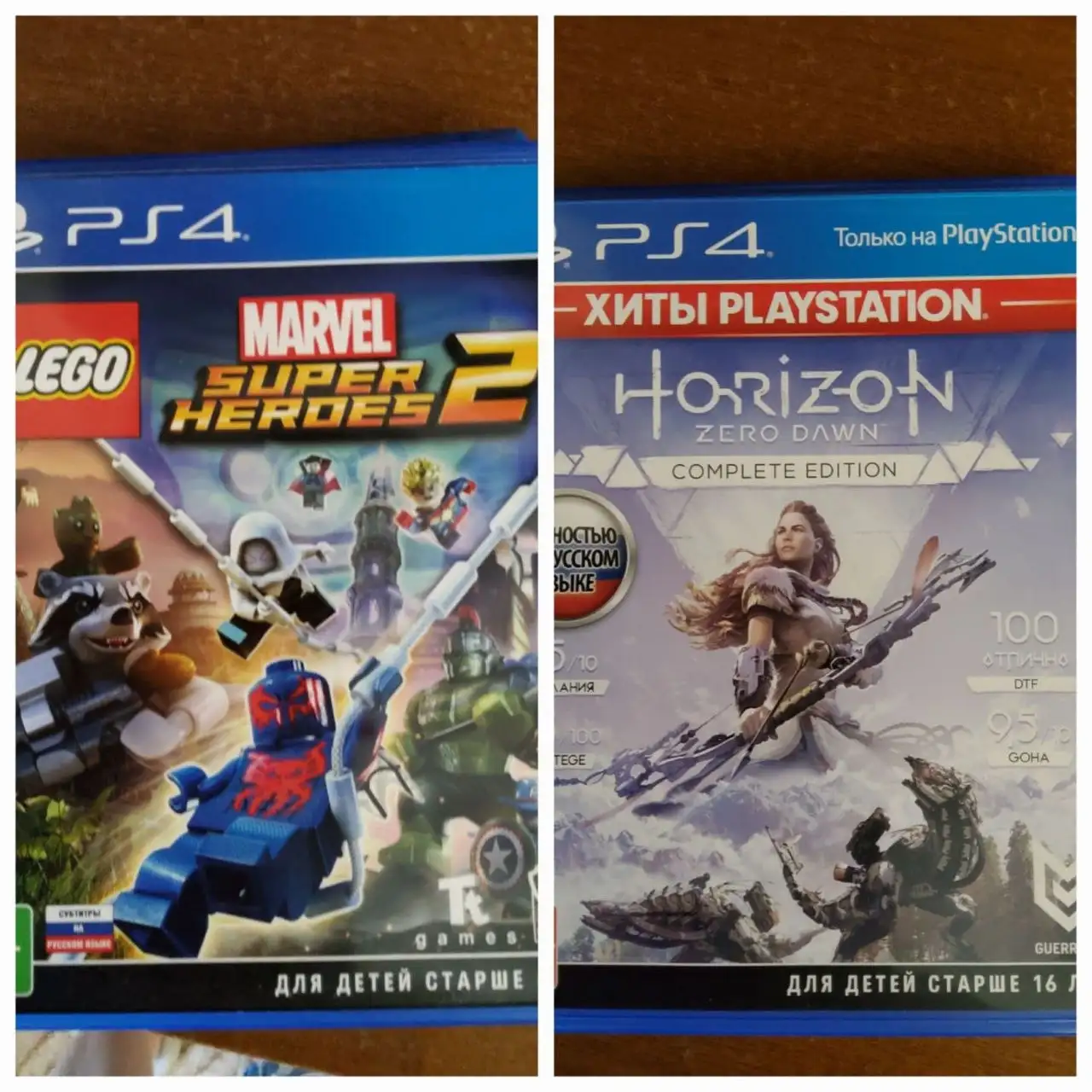 Игры PS4 и PS4 Pro - Видеоигры (Хобби и отдых) в Москва