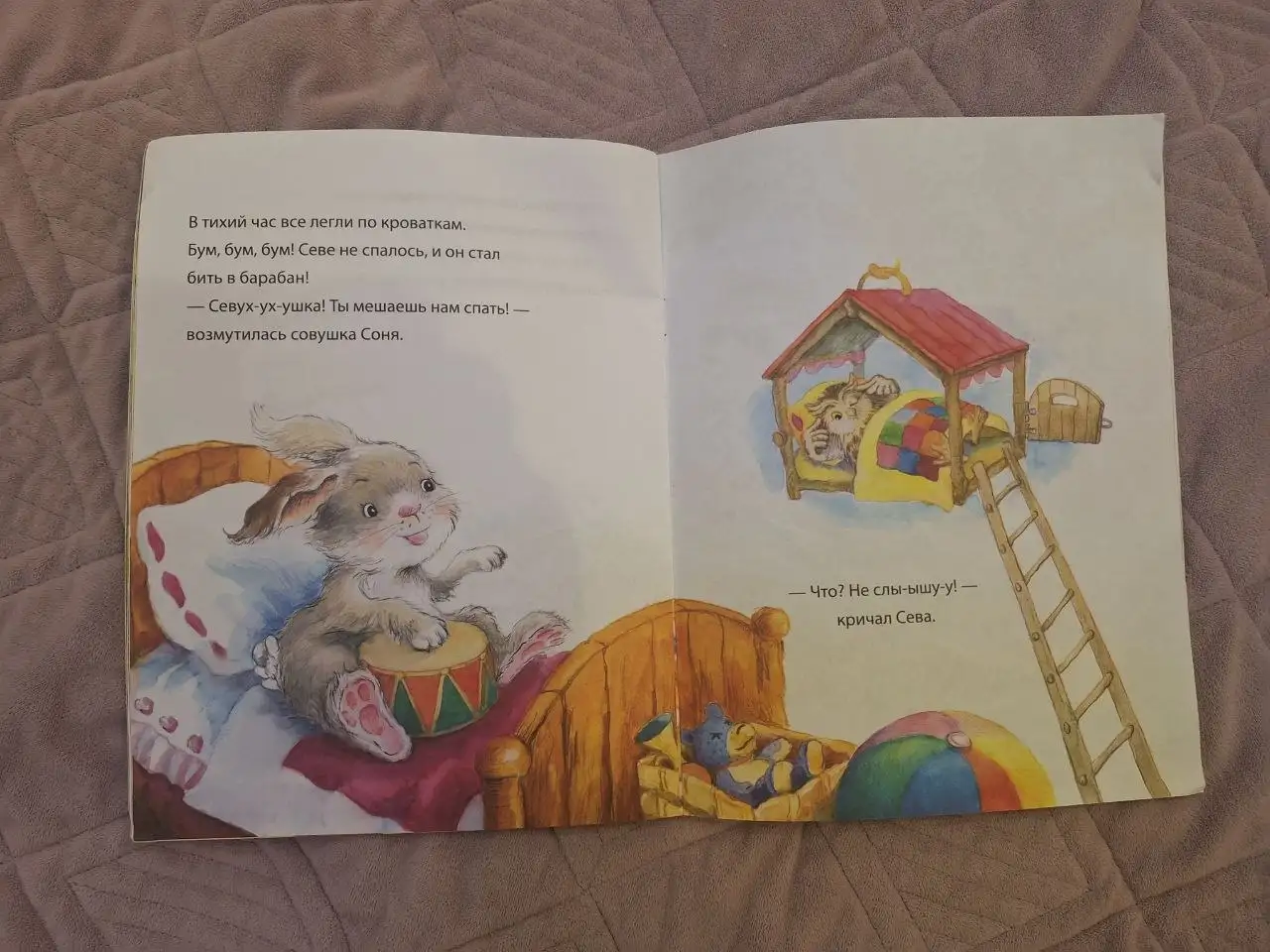 Две детские сказки в мягкой обложке - Книги (Товары для детей) в Москва