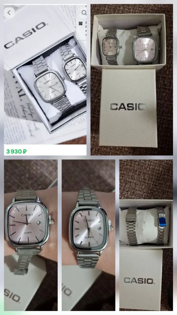 Новые парные Casio - Часы (Электроника) в Москва