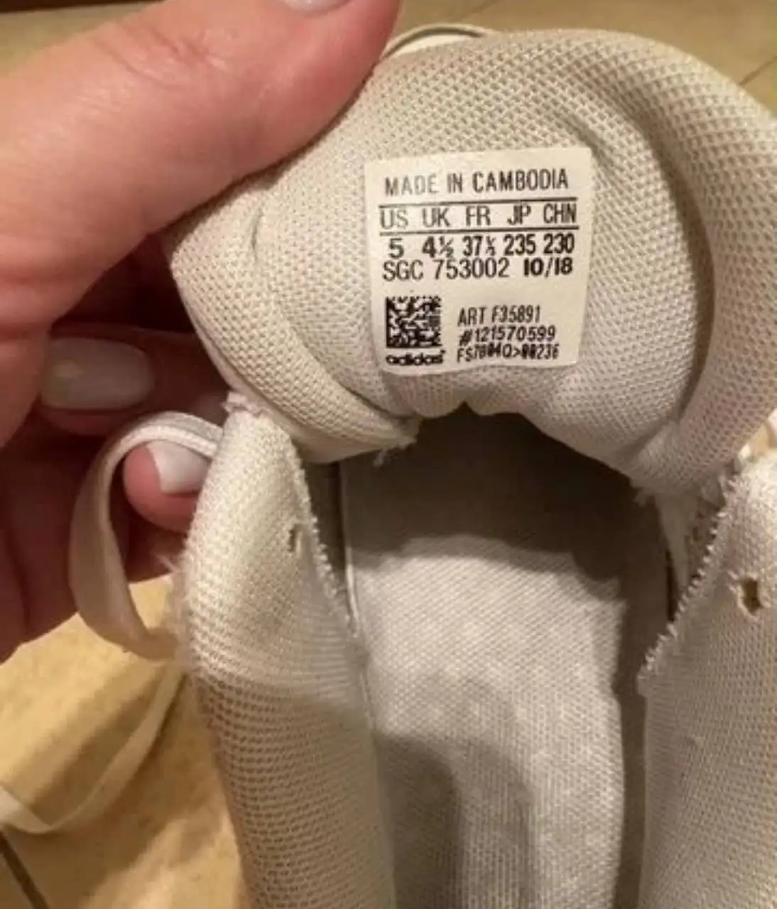 Кеды adidas 37 размера - Обувь (Одежда) в Подольск
