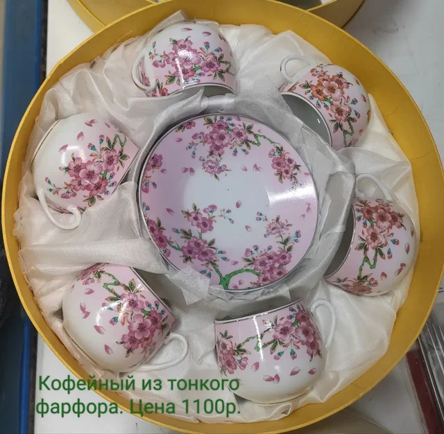 Продажа много разного - Барахолка в Москва