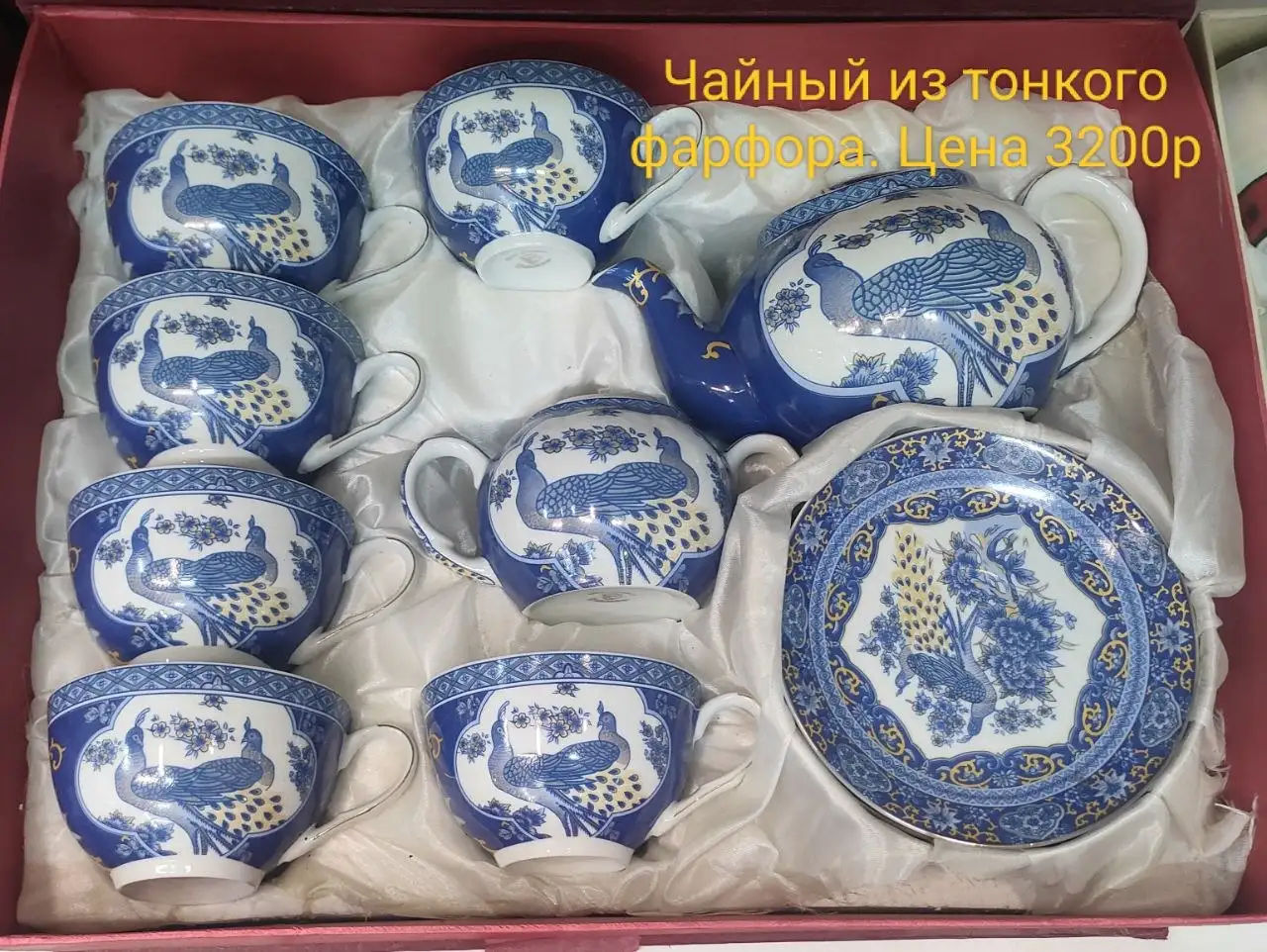 Продажа много разного - Барахолка в Москва