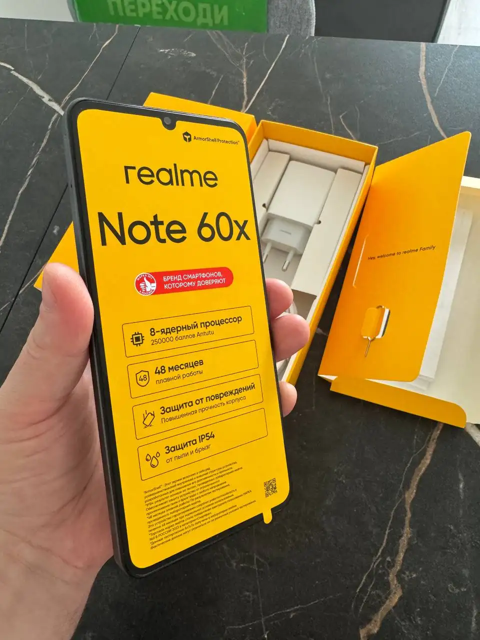 Новый телефон Realme Note 60X 3/64 Gb - Телефоны (Электроника) в Бутово