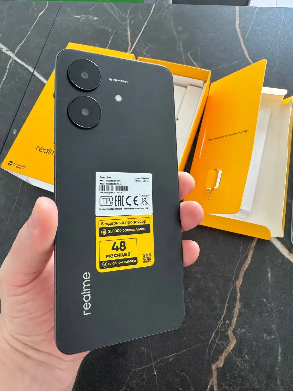 Новый телефон Realme Note 60X 3/64 Gb - Телефоны (Электроника) в Бутово