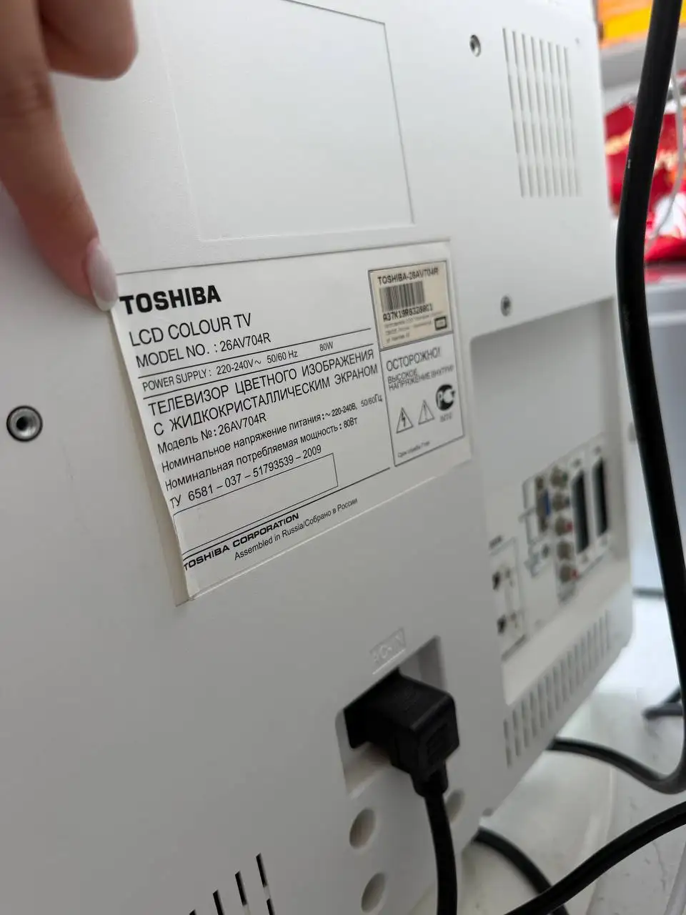 Телевизор Toshiba 26AV704R - Телевизоры (Электроника) в Бутово