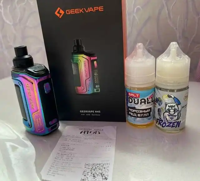 Продам Хиро 2