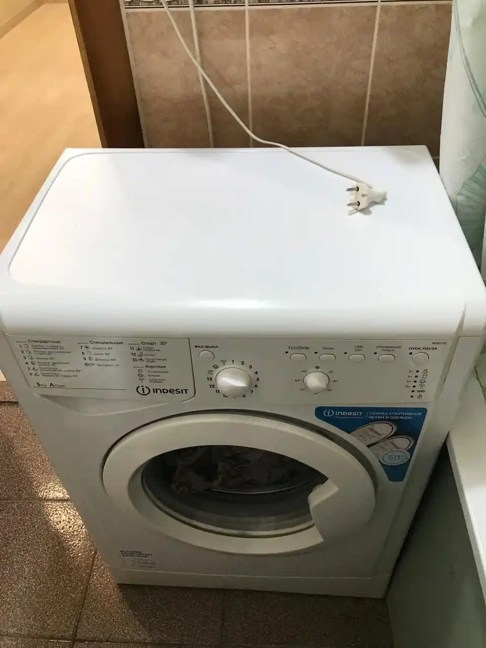 Аренда однокомнатной квартиры на Шафиева