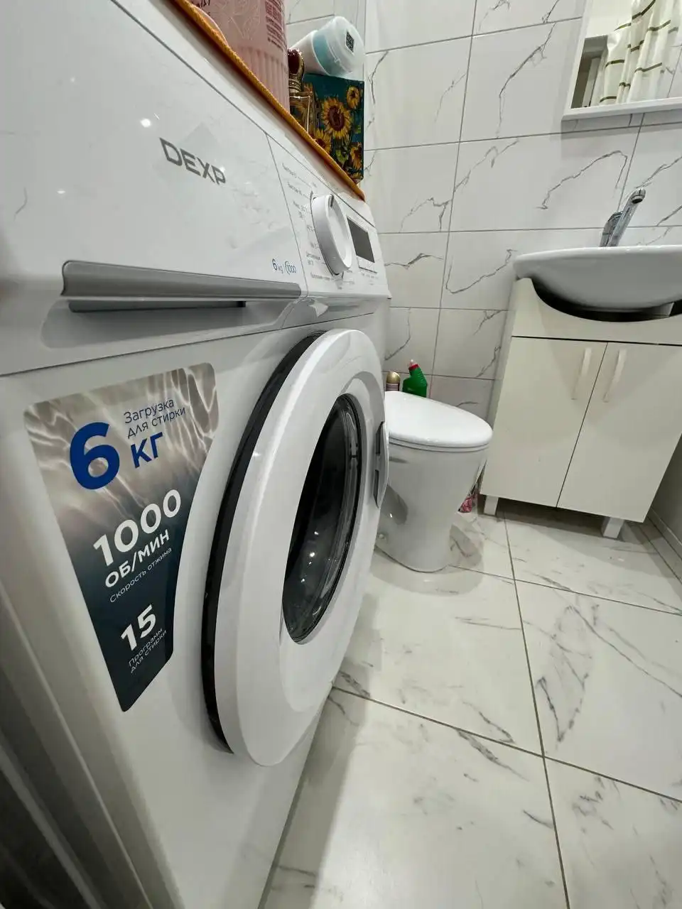 Сдам квартиру в Уфе в ЖК НОВАДЭНД