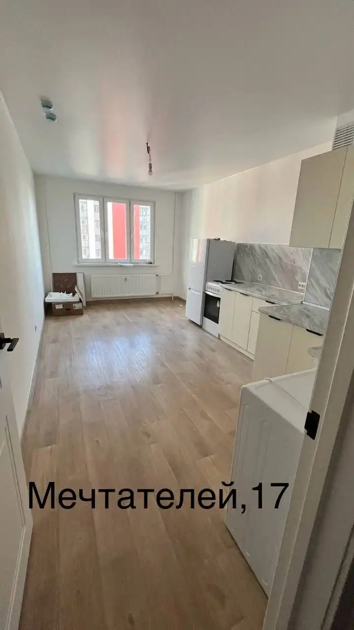 Аренда 3-комнатной квартиры в Демском районе Уфы - Аренда квартир (Недвижимость) в Уфа