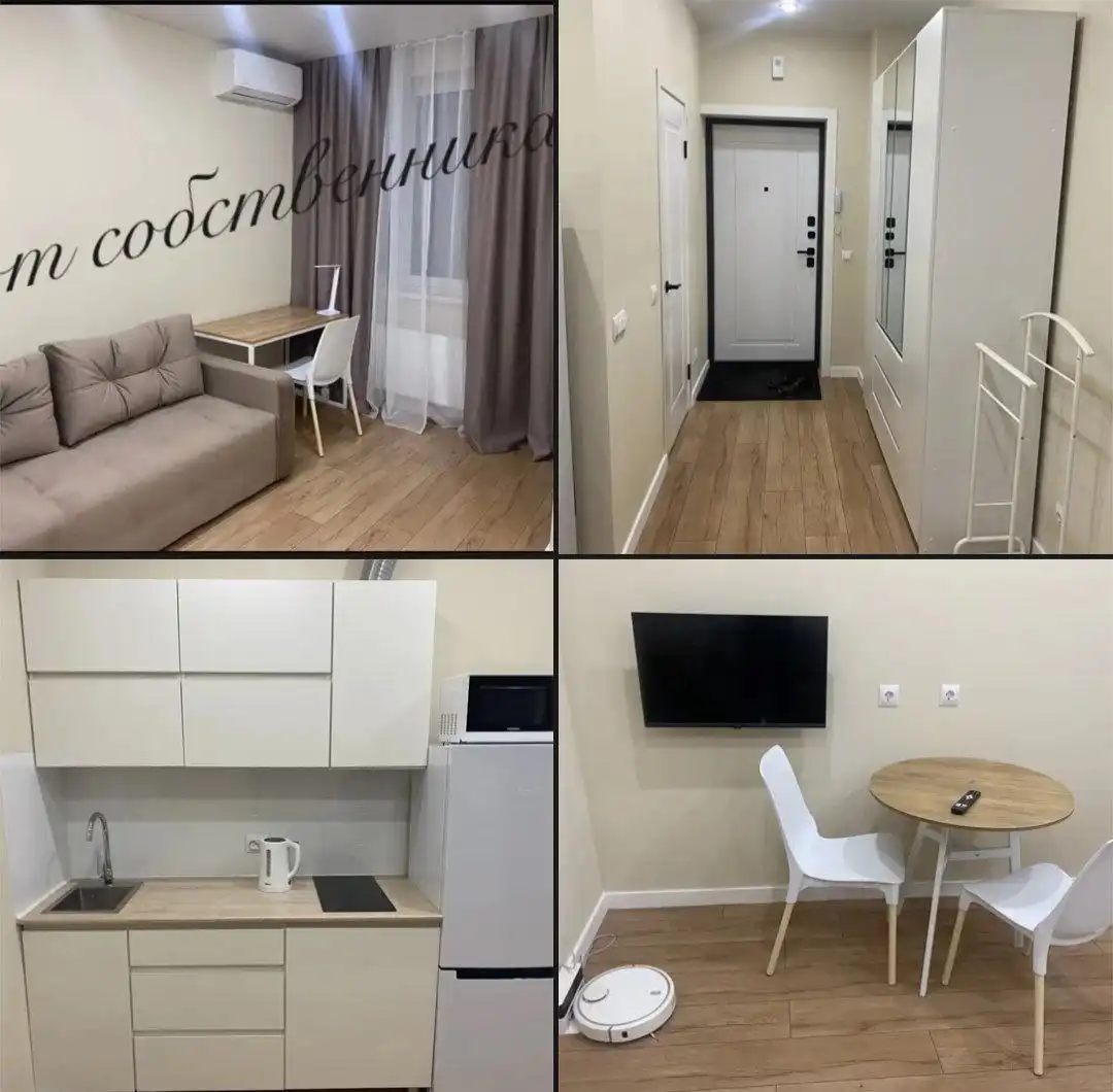 Студия 24 кв.м от собственника в Уфе - Аренда квартир (Недвижимость) в Уфа