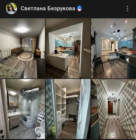 Сдам однокомнатную квартиру в Уфе на Гагарина 22 - Недвижимость в Уфа